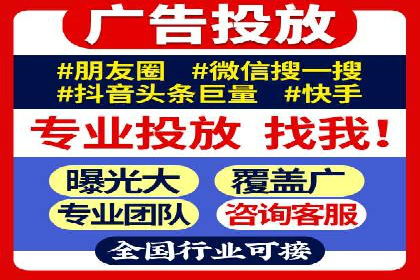 优化sem竞价，托管的秘密与案例分享